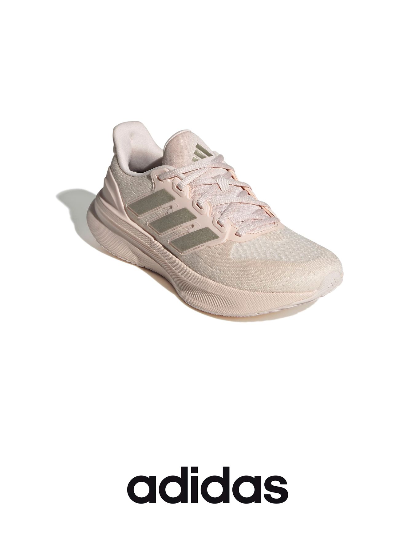 Sneaker dames adidas ULTRARUN 5W